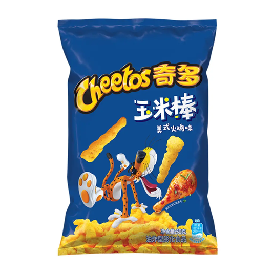 Cheetos Japanese Chicken Flavored Chips (China)