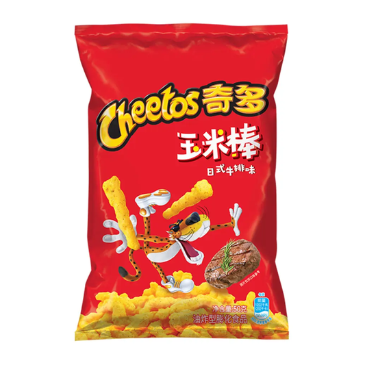 Cheetos Japanese Steak Flavored Chips (China)