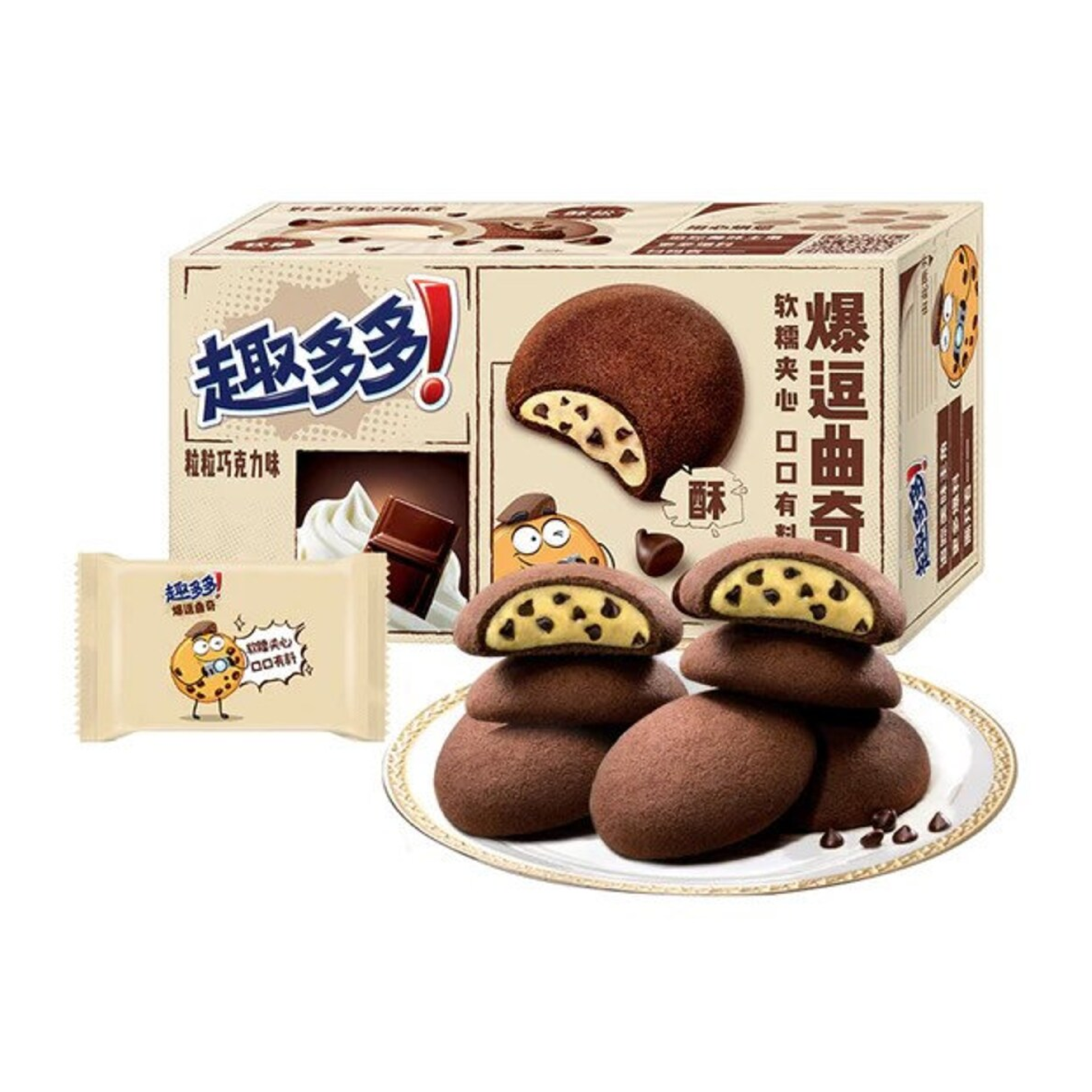 Chips Ahoy! Chocolate Soft Sandwich Cookies .56oz (China)