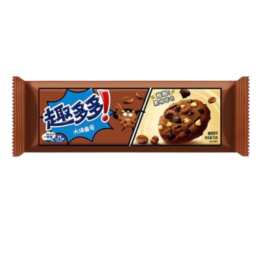 Chips Ahoy! Black Coffee Flavor Cookies 2.53oz (China)