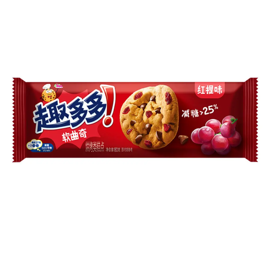 Chips Ahoy! Red Grape Flavor Cookies 2.82oz (China)