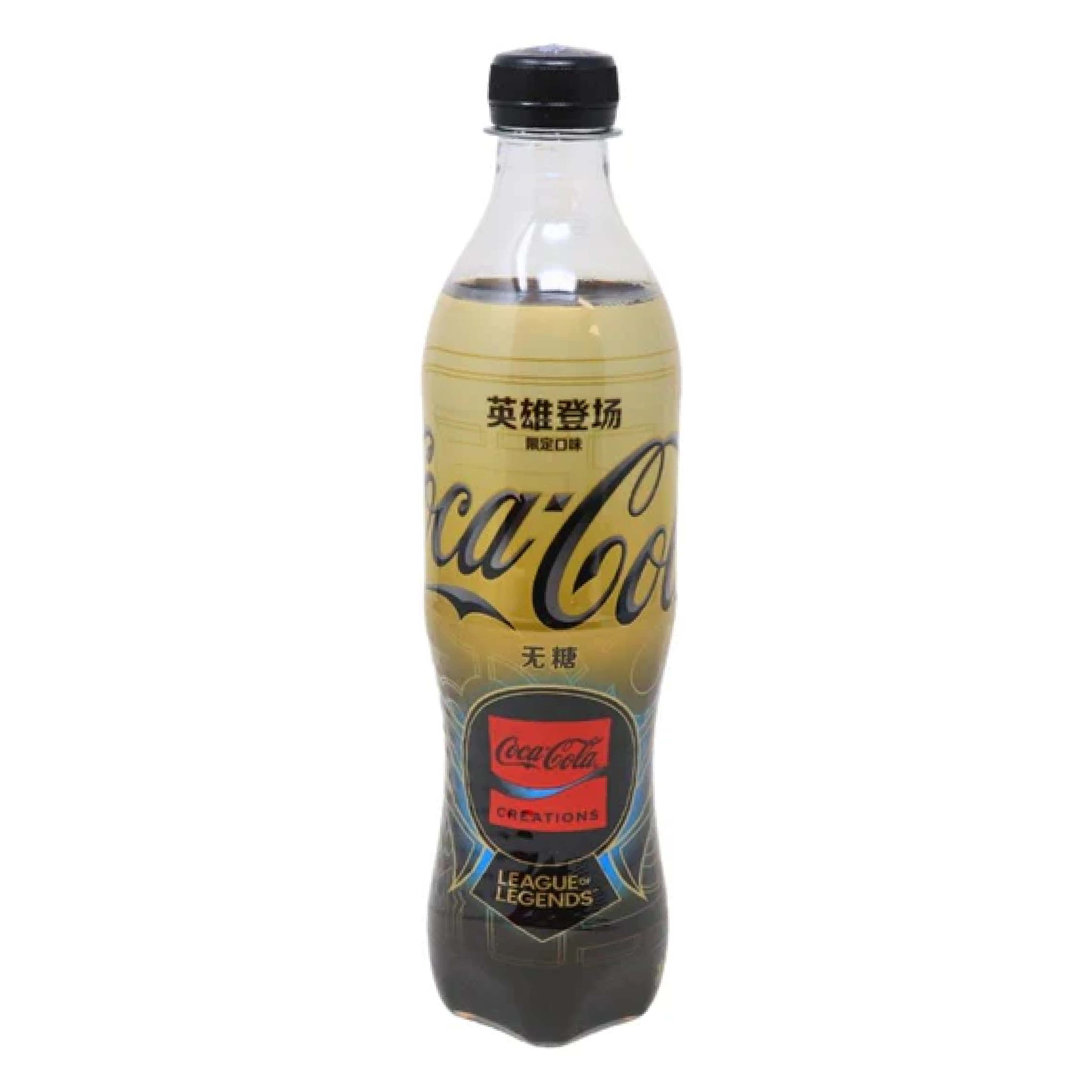 Coca Cola League Of Legends Sugar Free Gamer Soda 500ml (China)