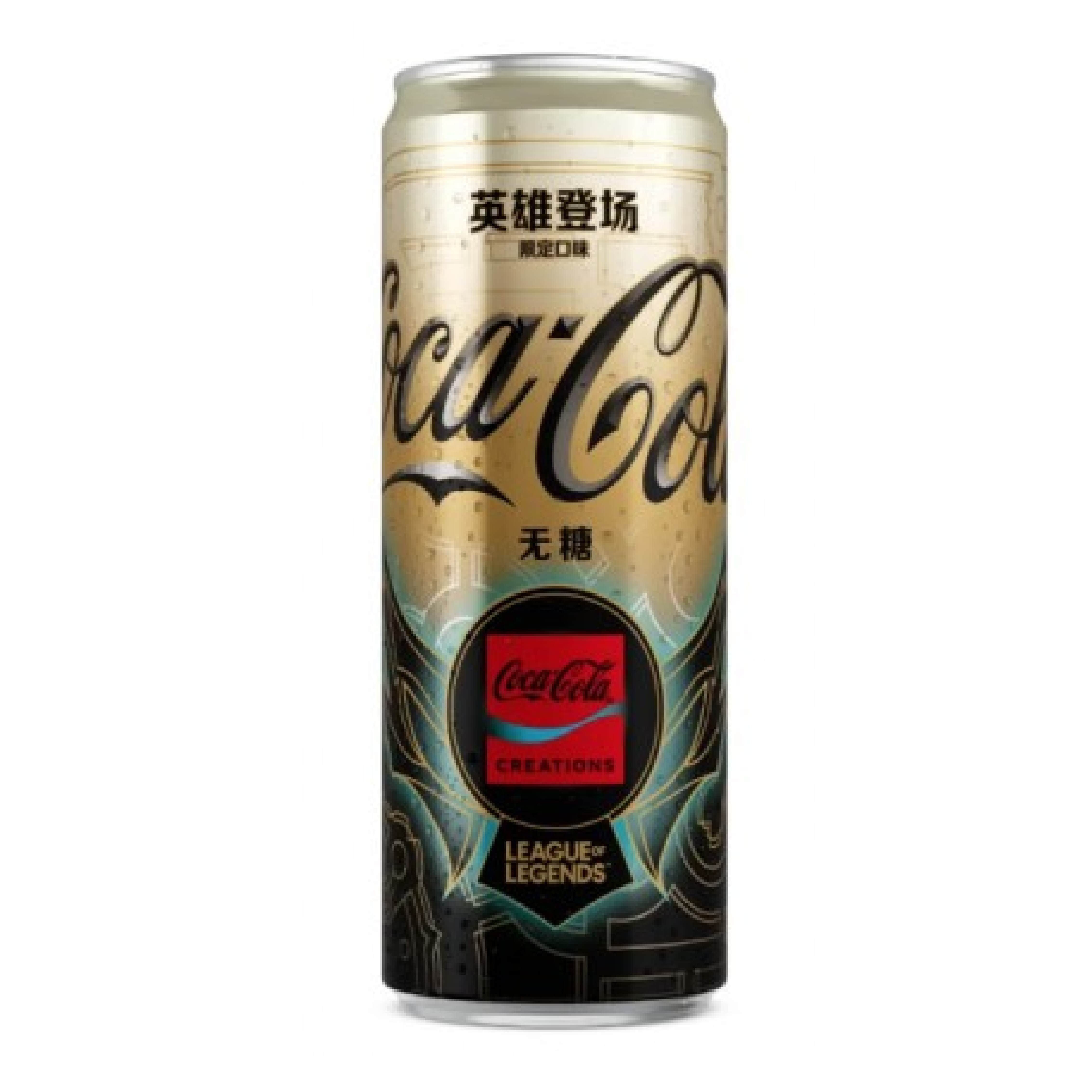 Coca Cola League Of Legends Sugar Free Gamer Soda 330ml (China)