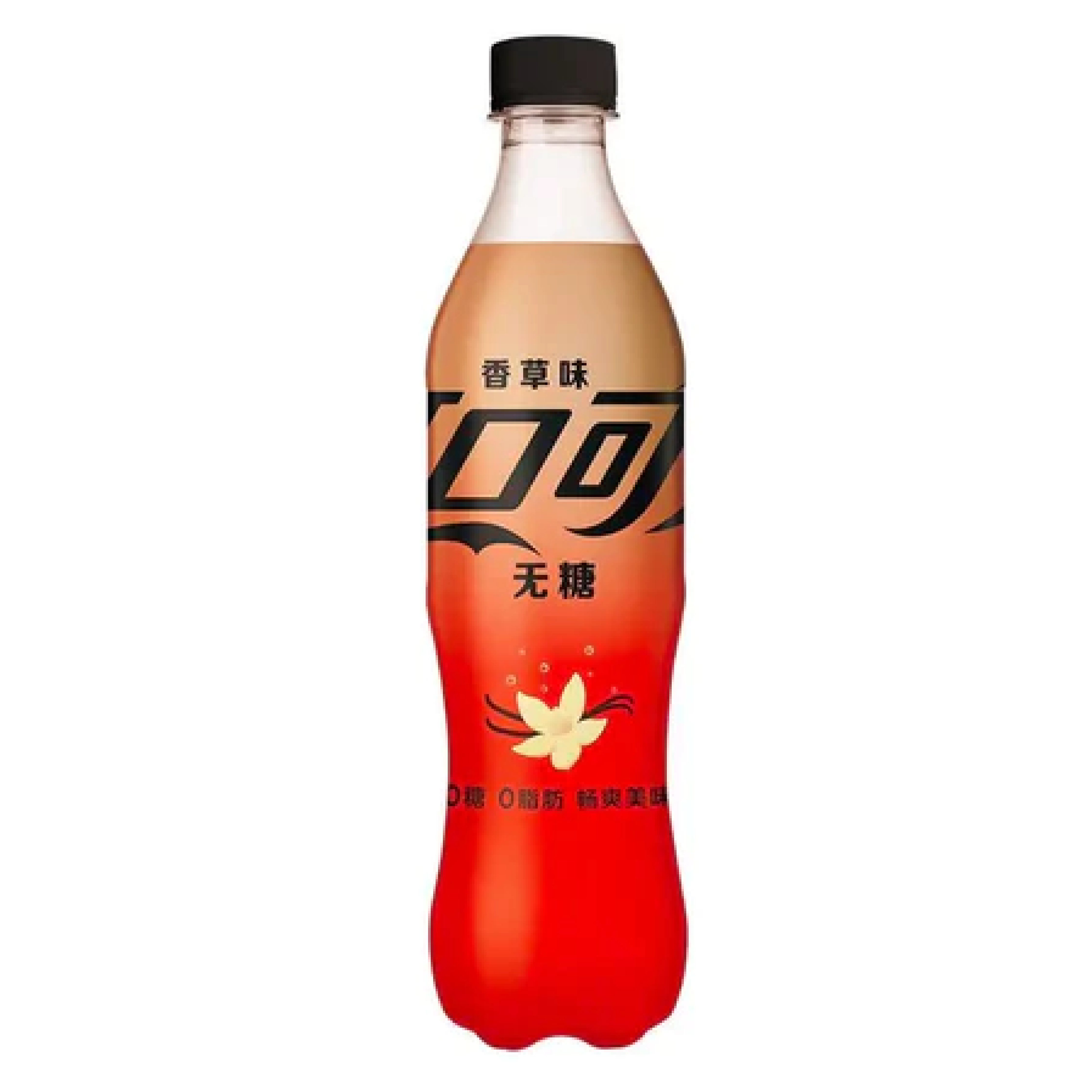 Coca Cola Vanilla Zero Sugar Flavor Soda 500ml (China)