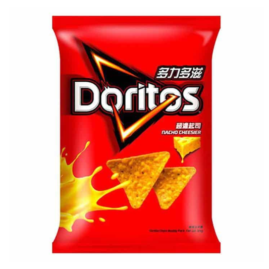 Doritos Nacho Cheesier Flavored Chips 1.69oz (Taiwan)