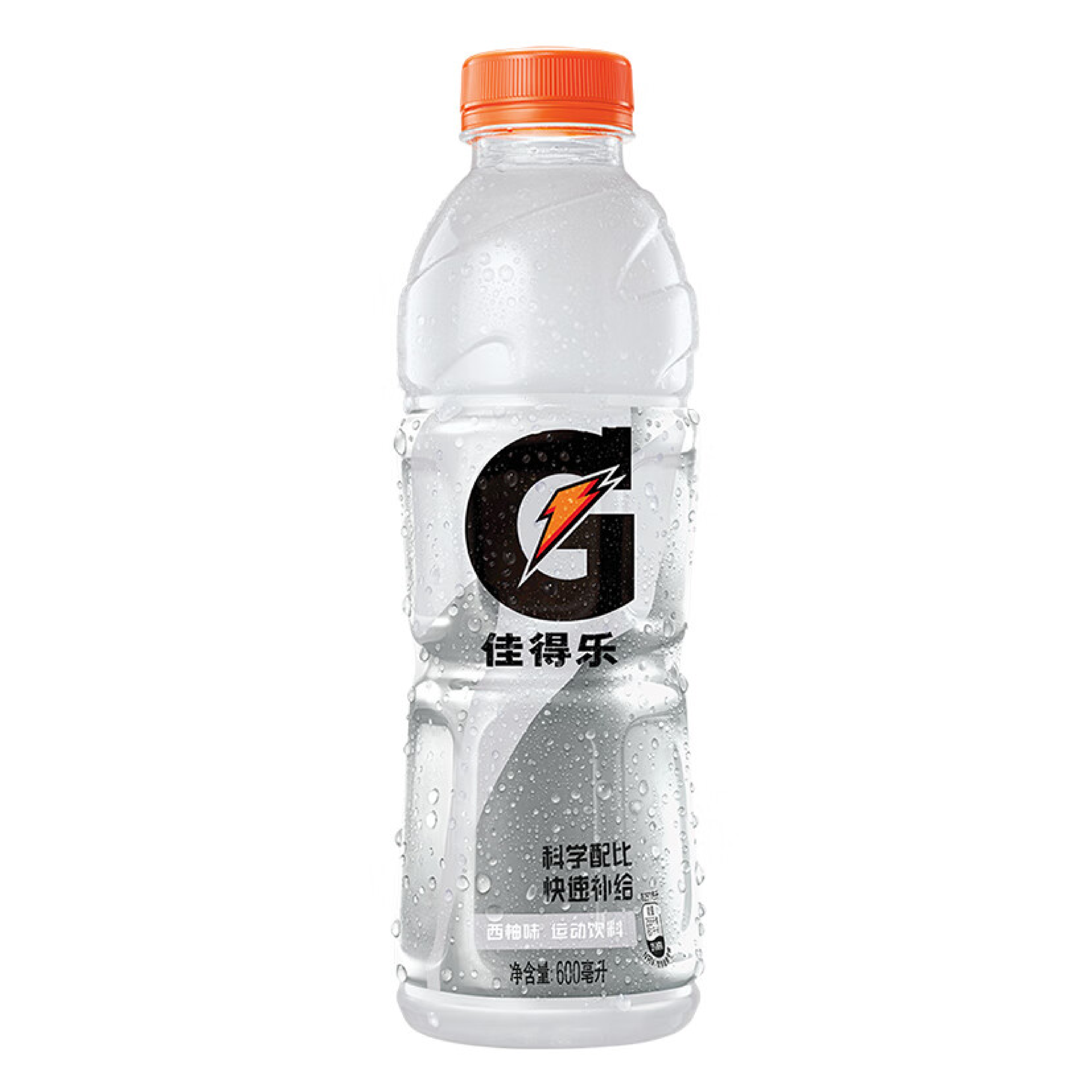 Gatorade Grapefruit Flavor 600ml (China)