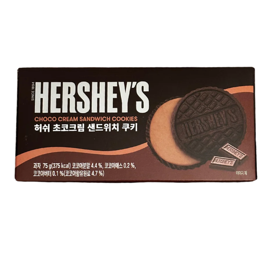 Hershey's Choco Cream Sandwich Cookies 2.64oz (Korea)