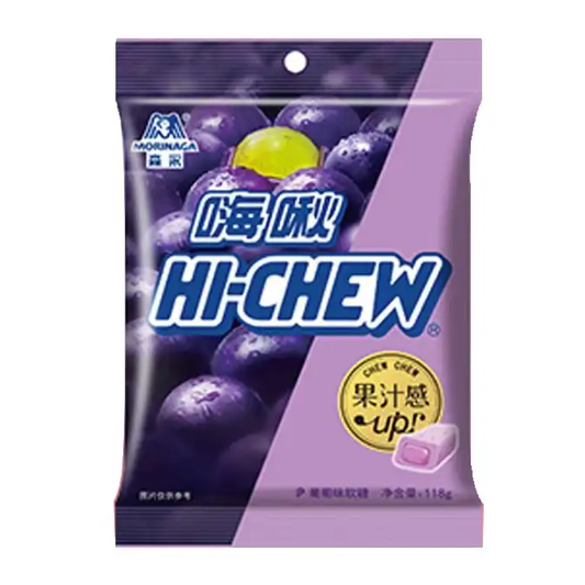 Hi-Chew Grape Peg Bag 4.16oz (China)