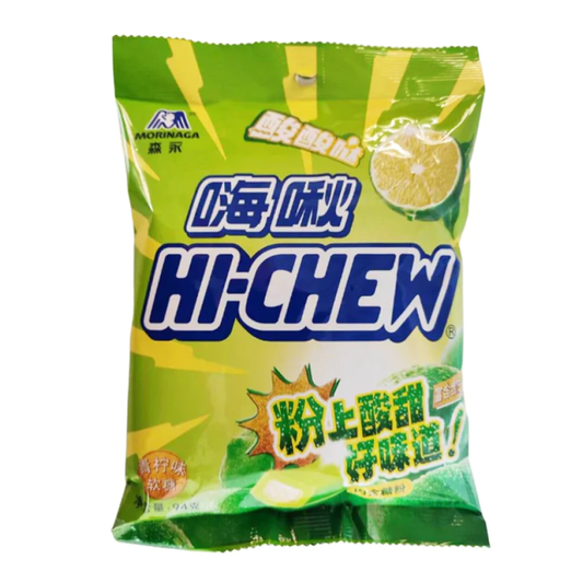 Hi-Chew Lime Peg Bag 4.16oz (China)