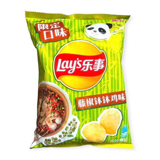 Frito Lay's Bobo Chicken W/ Rattan Pepper Flavor Chips 2.46oz (China)