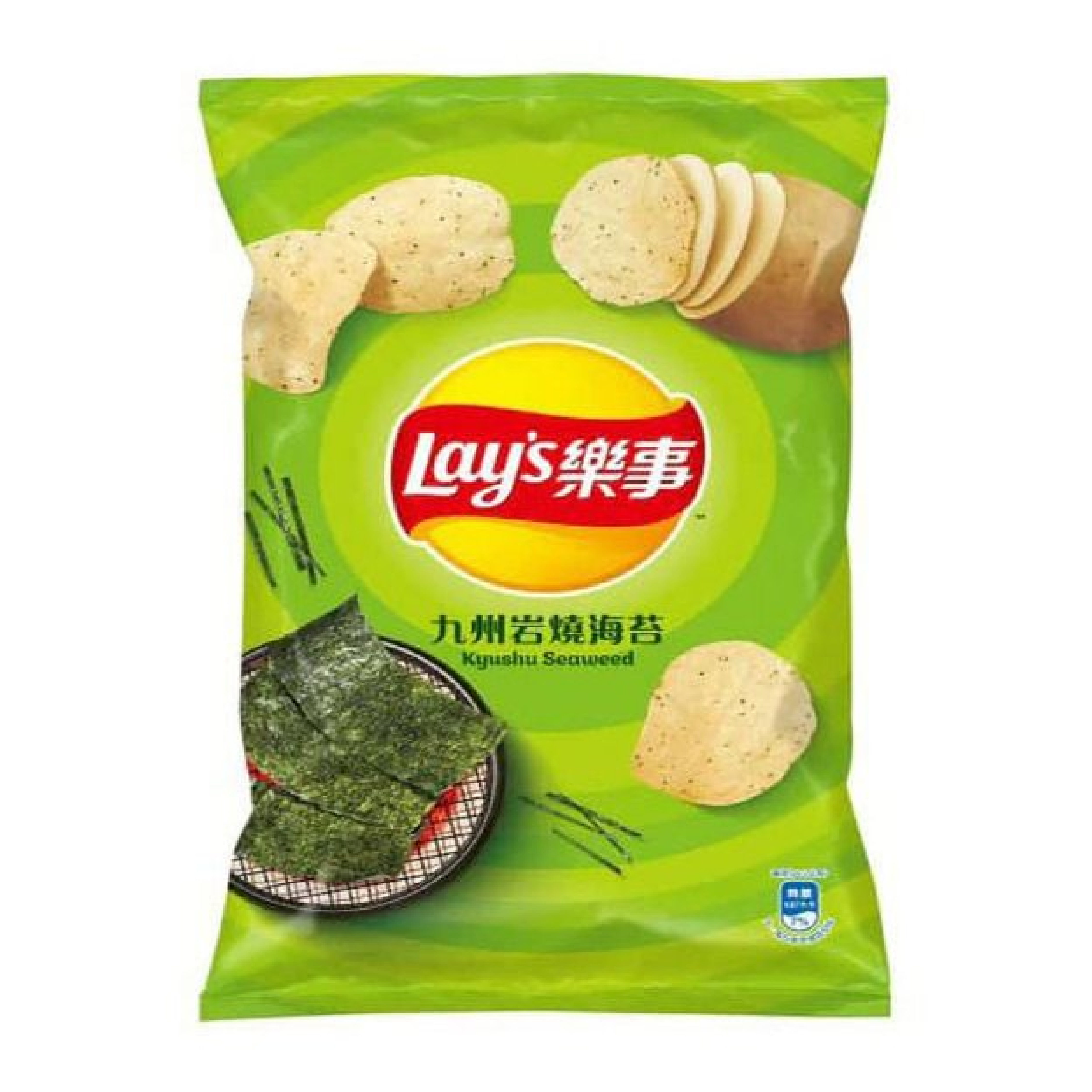 Frito Lay's Kyushu Seaweed Flavor Chips 2.46oz (China)