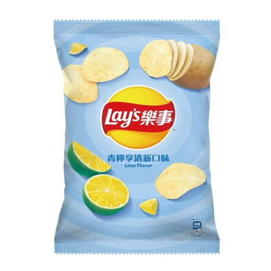 Frito Lay's Lime Flavor Chips 1.2oz (Taiwan)