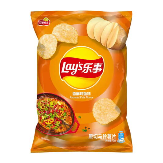Frito Lay's Roasted Fish Flavor Chips 2.46oz (China)