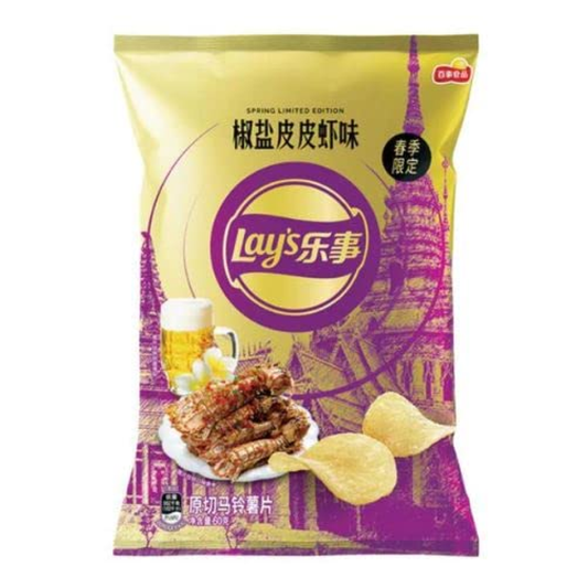 Frito Lay's Spicy Slat Prawns Flavor Chips 2.46oz (China)
