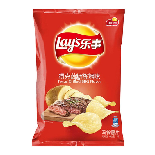 Frito Lay's Texas Grilled BBQ Flavor Chips 2.46oz (China)