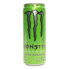 Monster Kiwi Ultra Energy Drink 330ml (China)