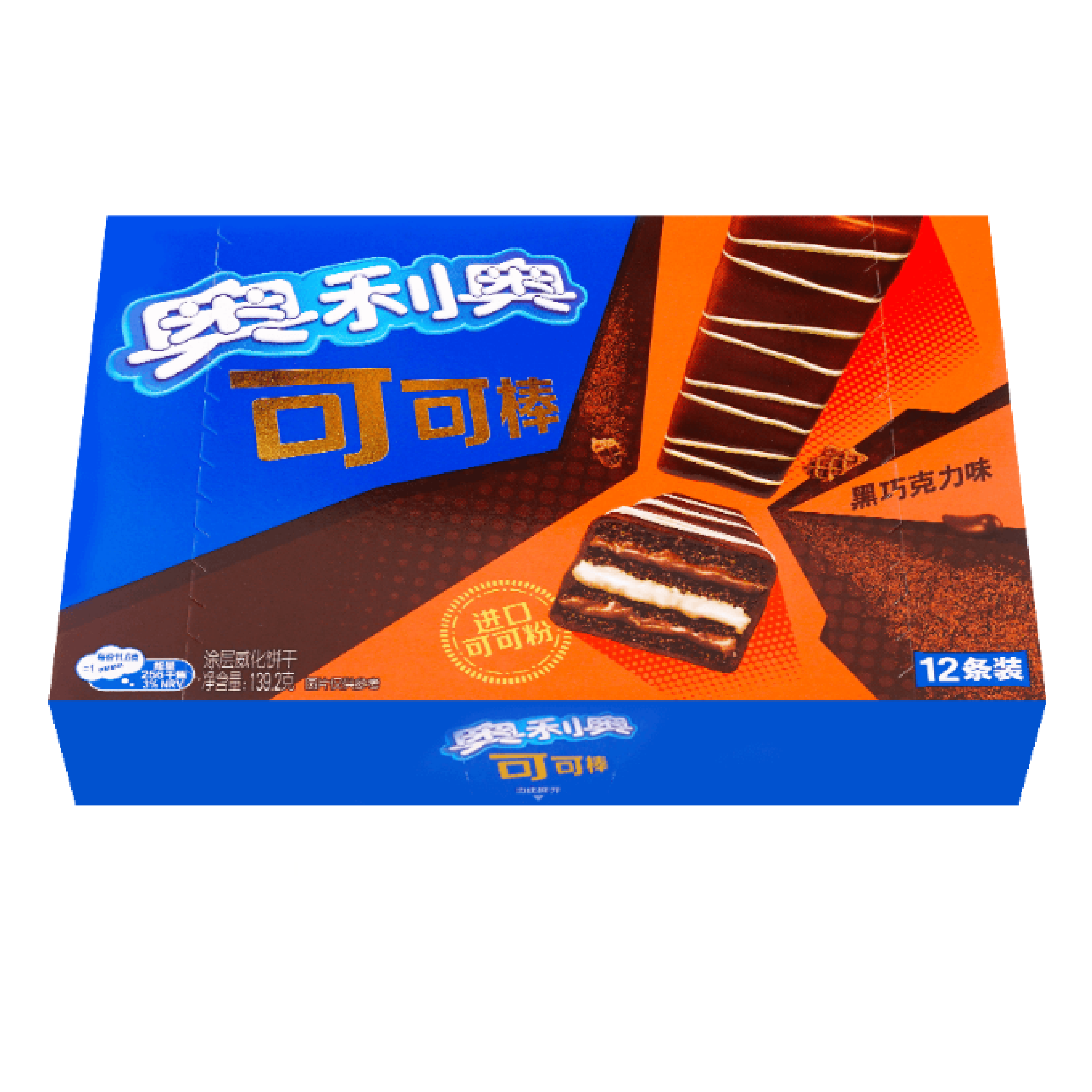 Oreo Dark Chocolate Flavor Chocolate Sticks 0.41oz (China)