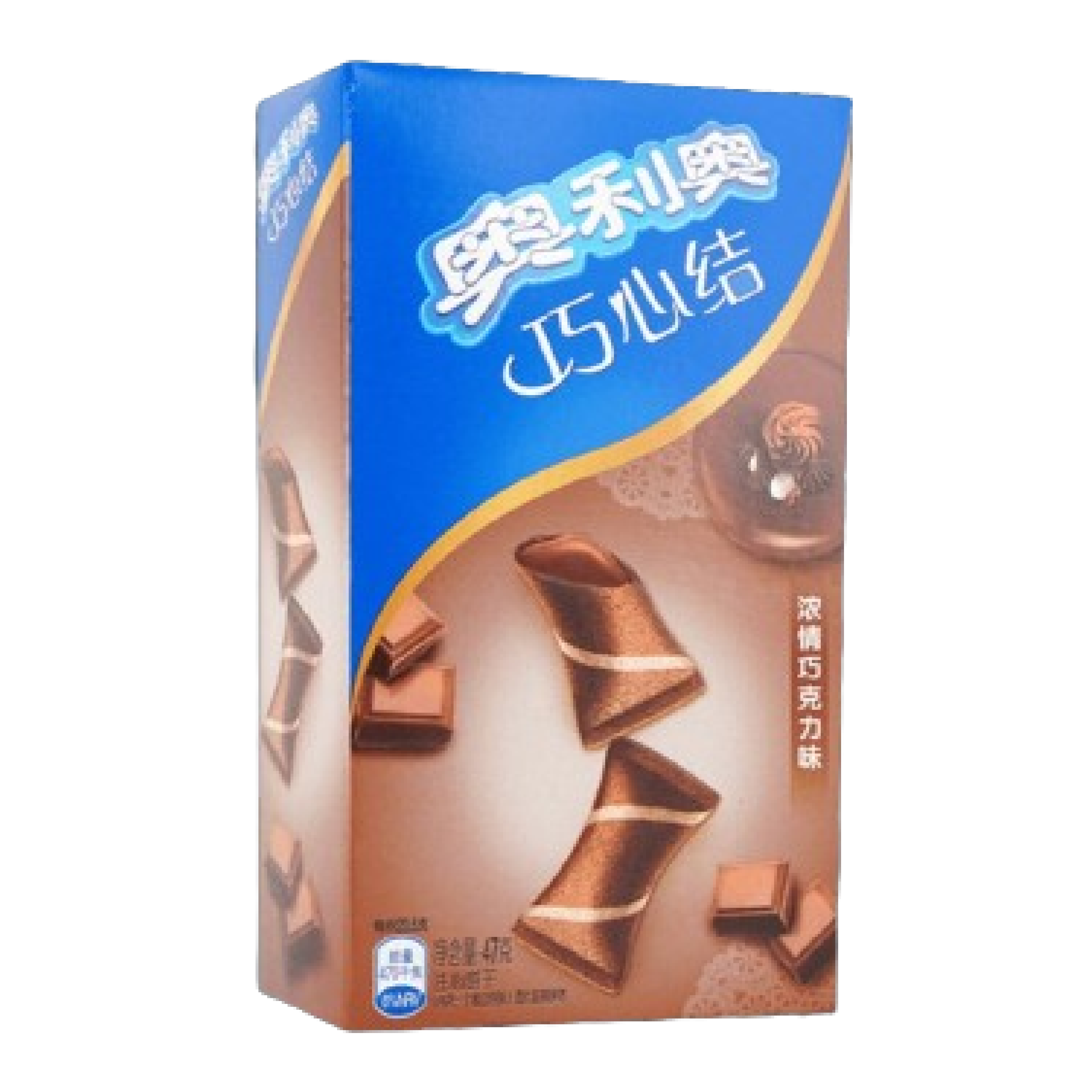 Oreo Chocolate Flavor Wafer Bites 1.65oz (China)