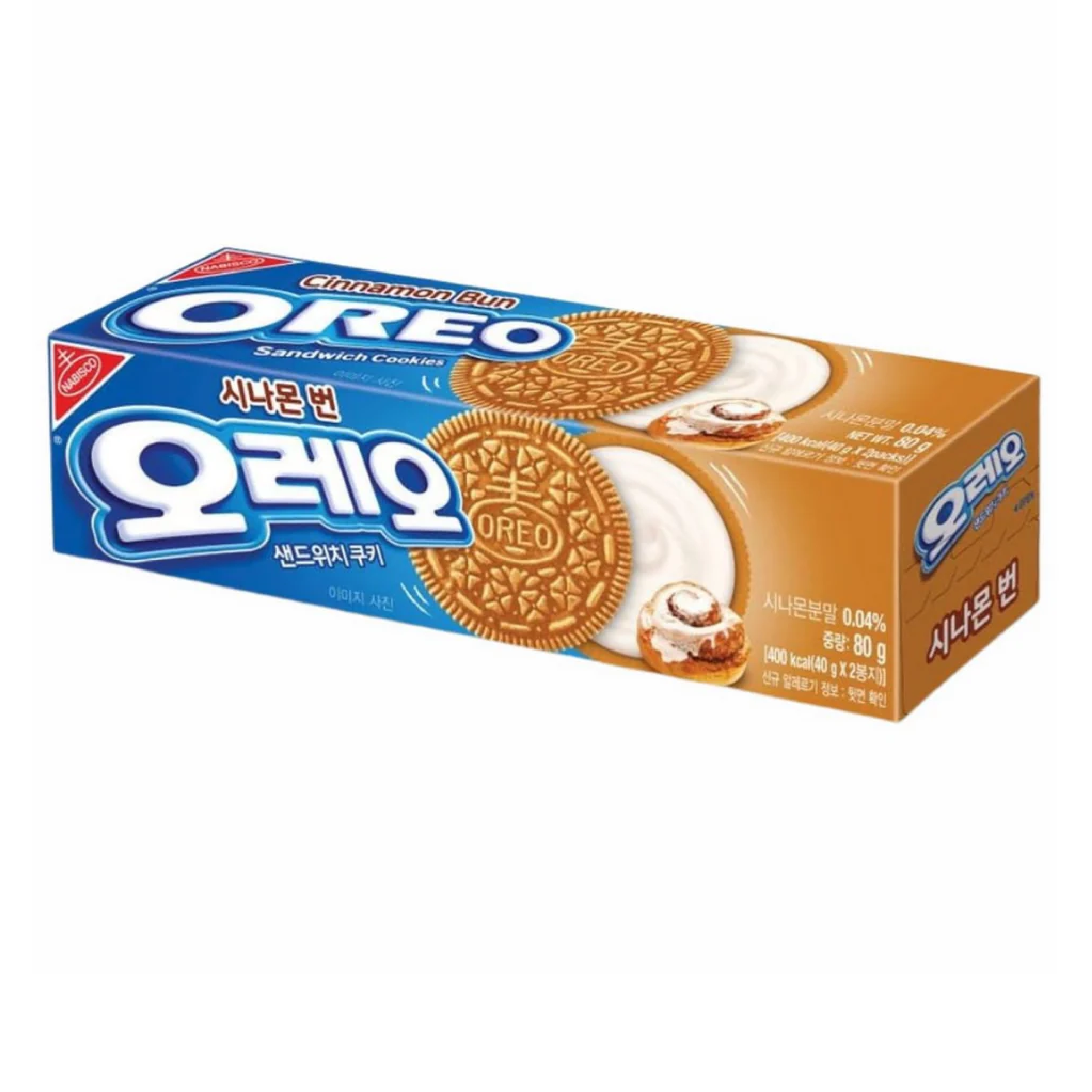 Oreo Cinnamon Bun Flavor Sandwich Cookies 2.82oz (Korea)