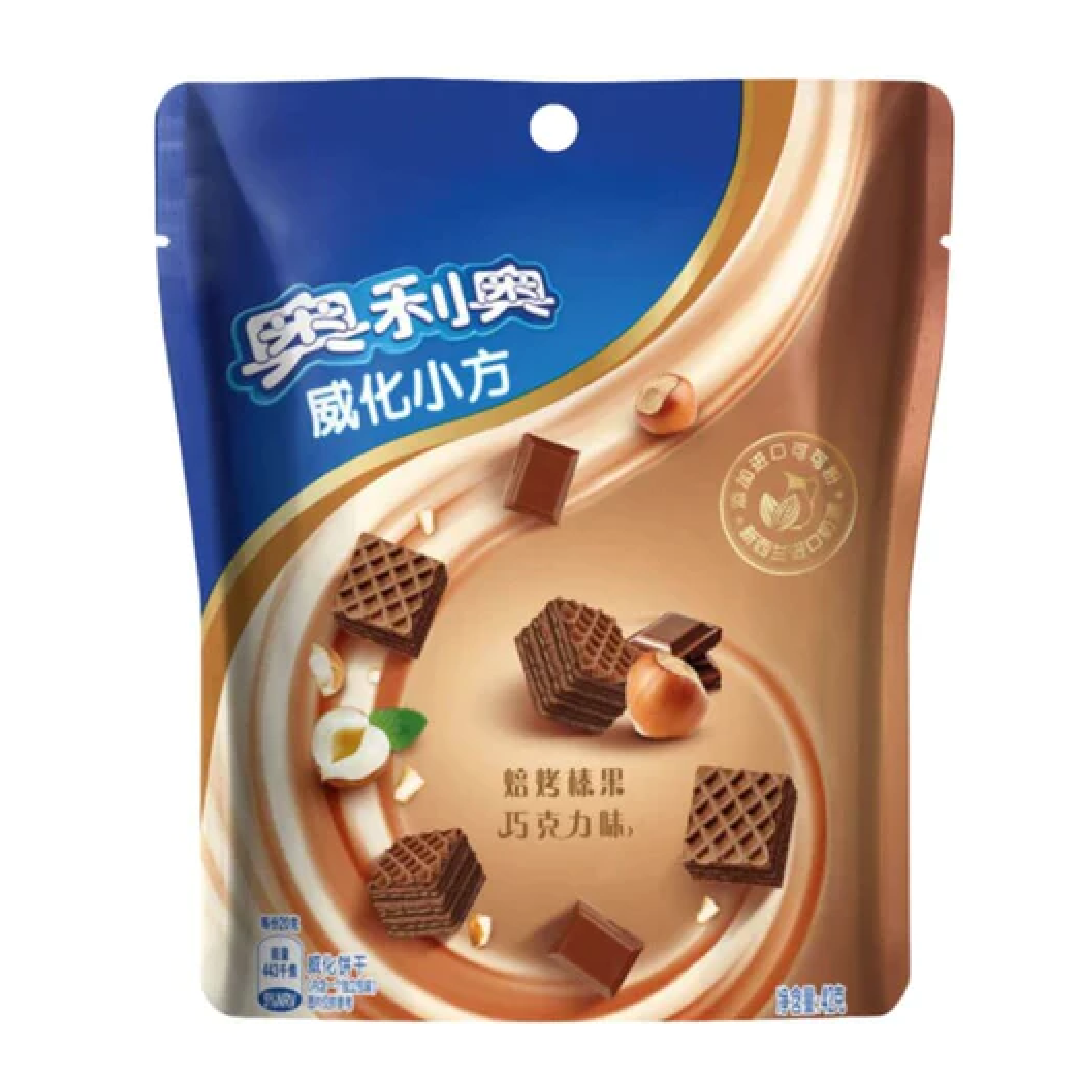 Oreo Hazelnut Flavor Mini Wafers 1.48oz (China)