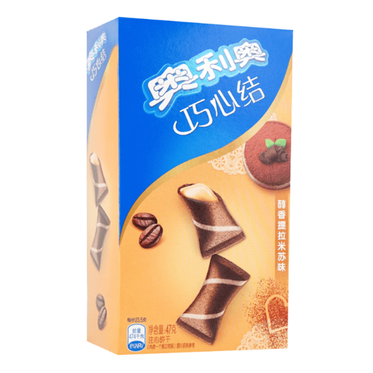 Oreo Tiramisu Flavor Wafer Bites 1.65oz (China)