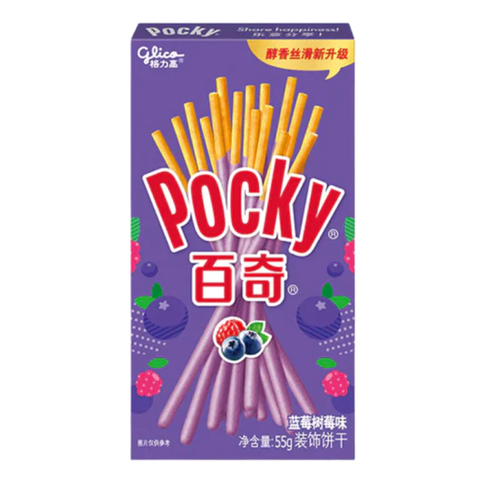 Pocky Blueberry & Raspberry Cream Flavor Biscuit Sticks 1.94oz (China)