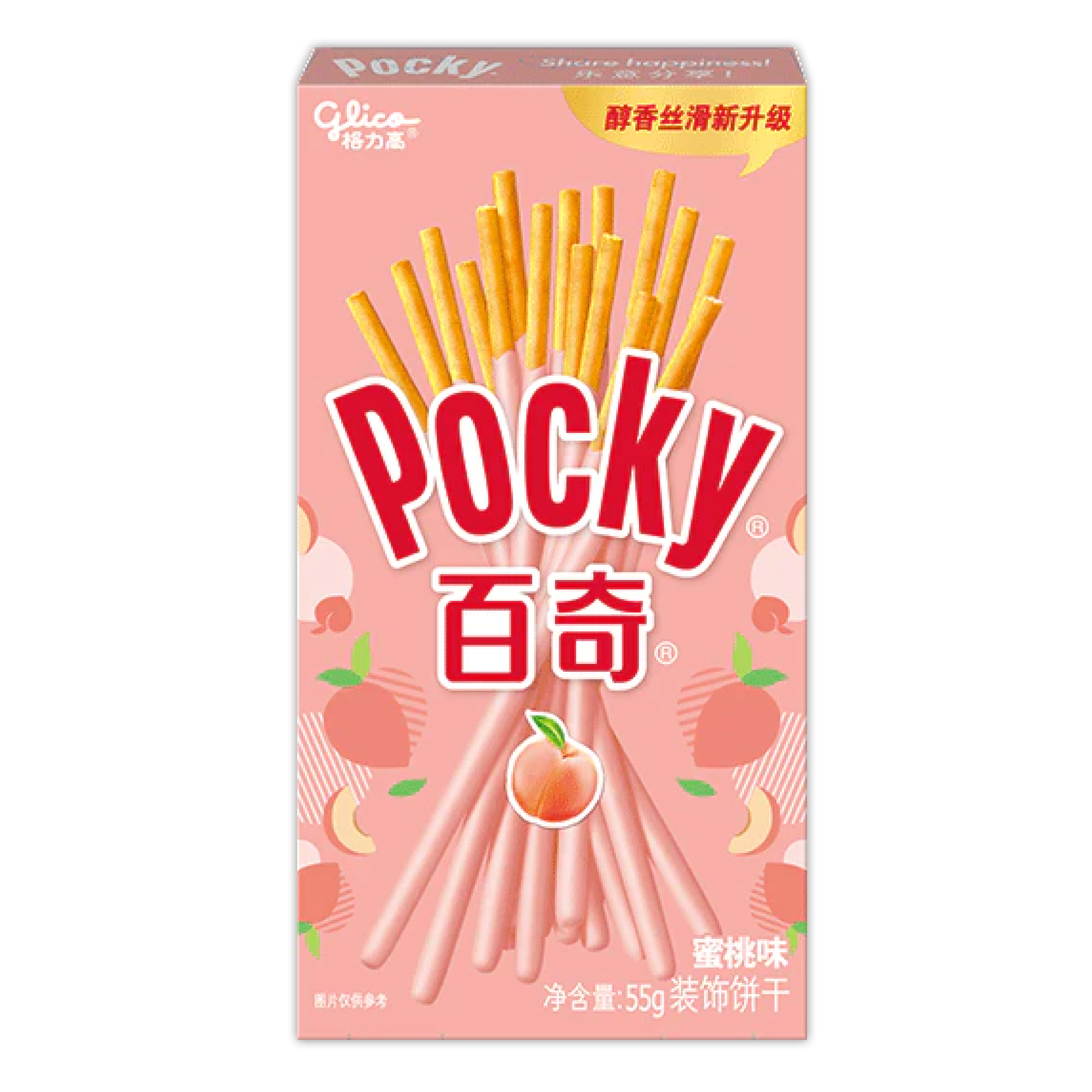 Pocky Peach Cream Flavor Biscuit Sticks 1.94oz (China)