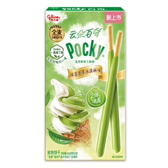 Pocky Matcha Ice Cream Flavor Biscuit Sticks 1.69oz (China)