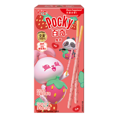 Pocky Strawberry Milk Flavor Biscuit Sticks 1.23oz (China)