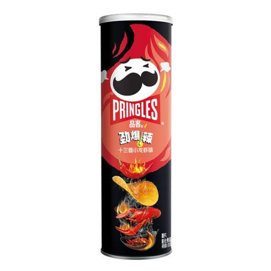 Pringles Spicy Crayfish Flavor Chips 3.88oz (China)