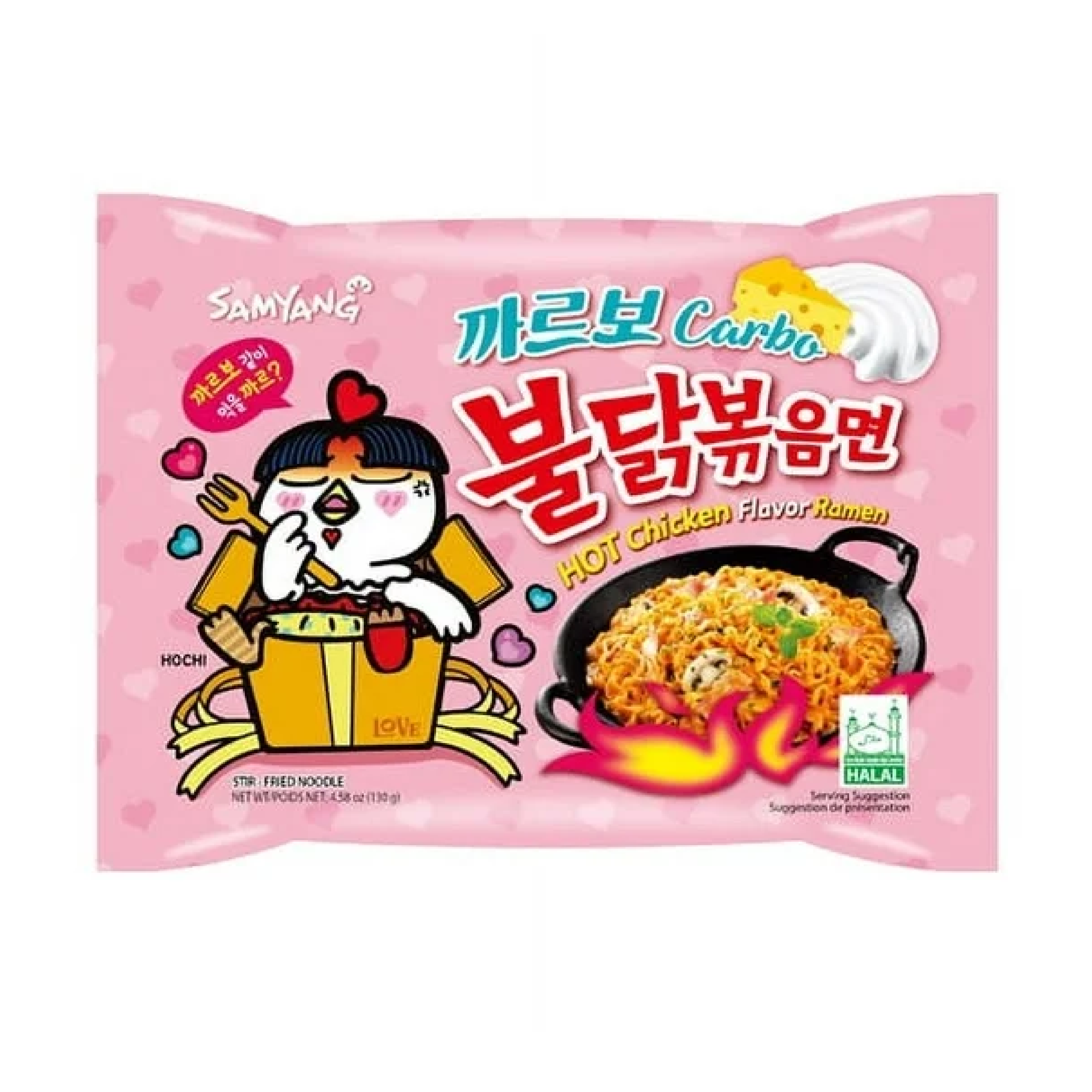 Samyang Buldak Cream Cheese Noodles 1 Pack (Korea)