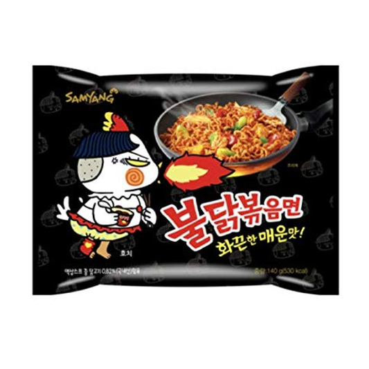 Samyang Super Spicy Turkey Noodles 1 Pack (Korea)