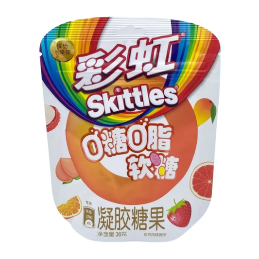 Skittles Fruit Mix Zero Sugar Soft Gummies 1.27oz (China)