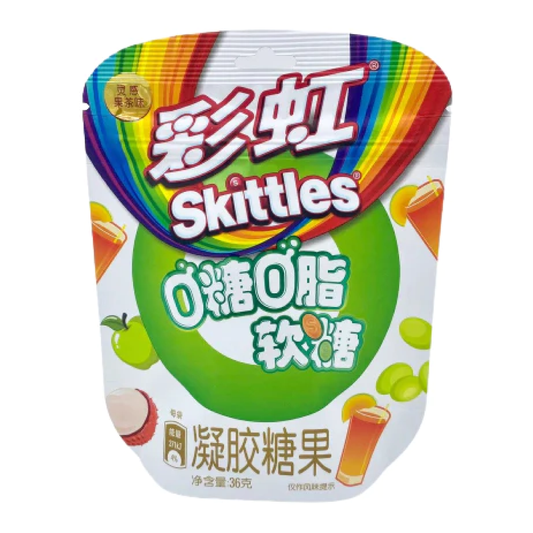 Skittles Fruit Tea Zero Sugar Soft Gummies 1.27oz (China)