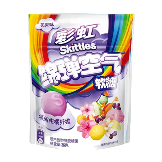 Skittles Berry & Flower Soft Gummies 1.27oz (China)