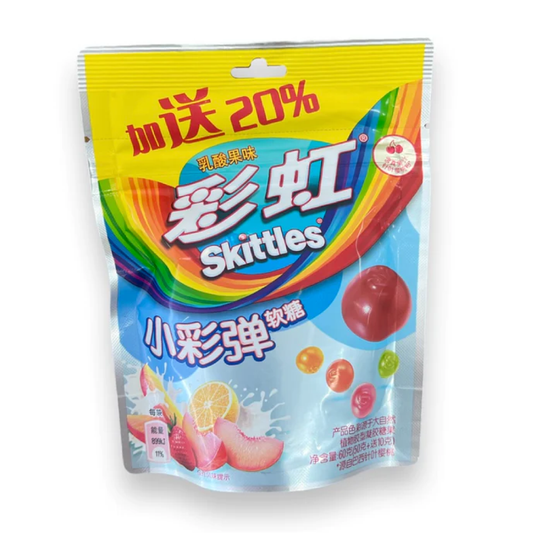 Skittles Yogurt Soft Gummies 1.27oz (China)
