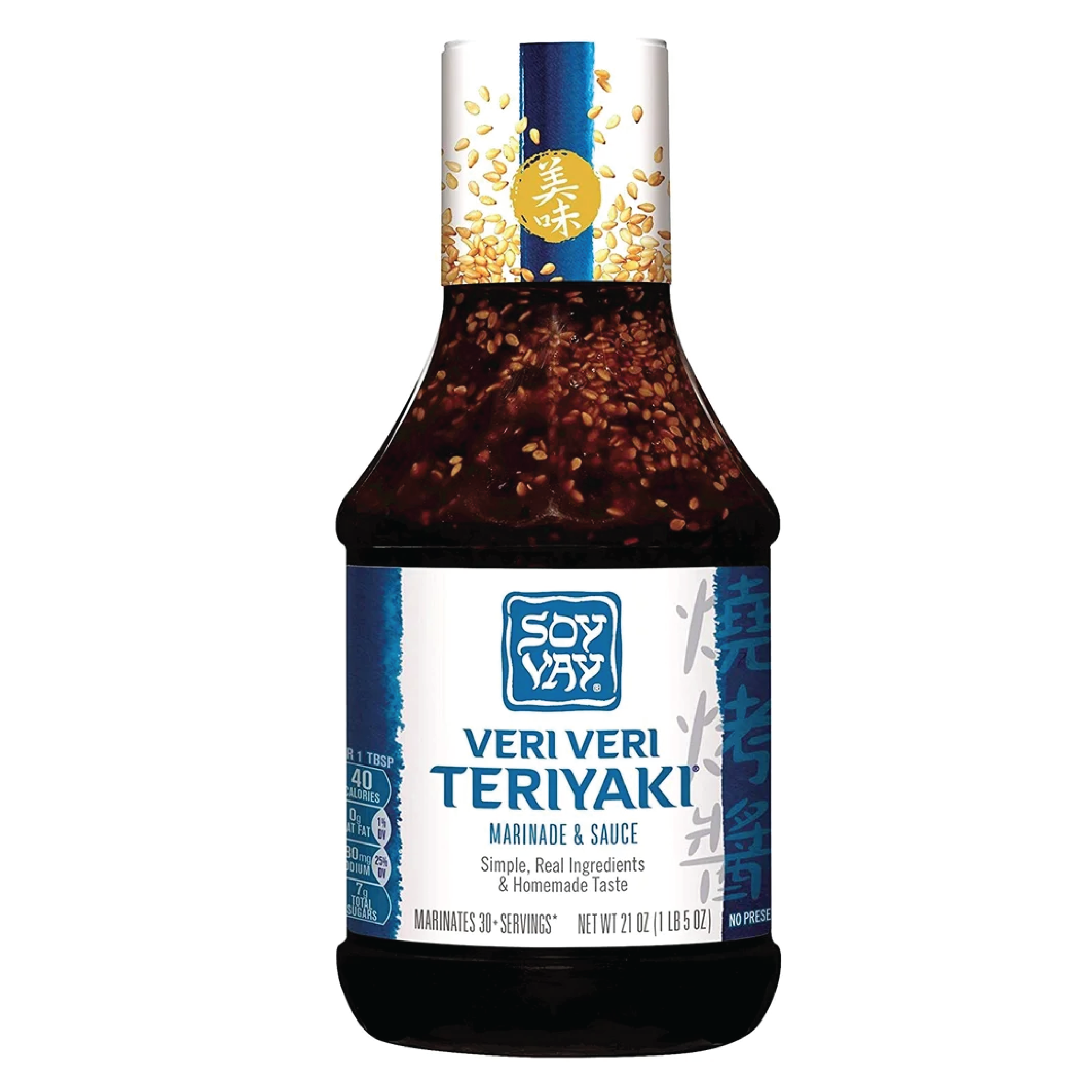 Soy Vay Veri Veri Teriyaki Marinade & Sauce 21oz