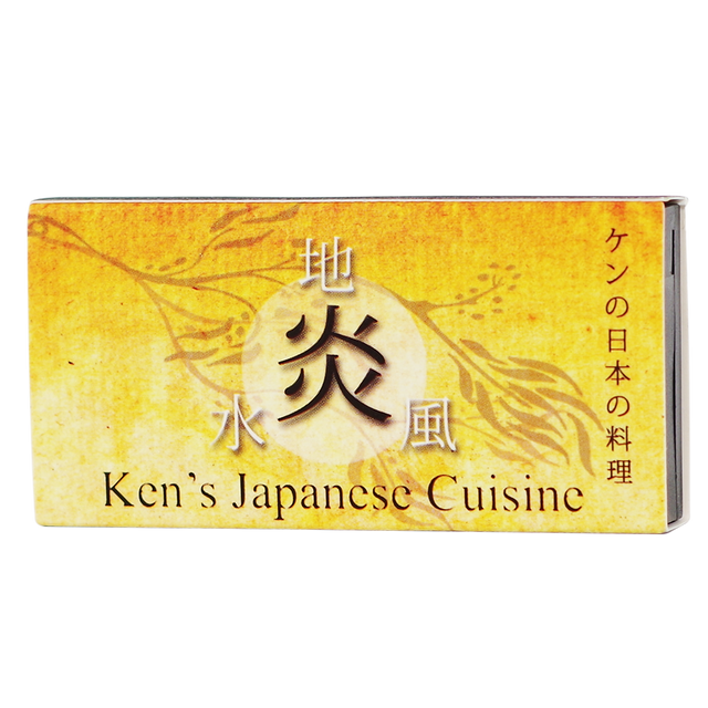 AWS Matchbox Ken's Japense Cuisine MB-650 Digital Scale 650G