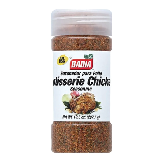 Badia Rotisserie Chicken Seasoning Shaker 10.5oz